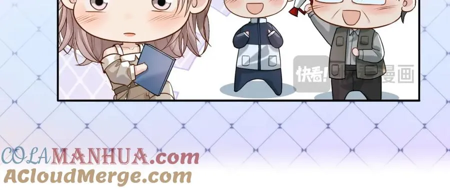 第5话 各怀心思32