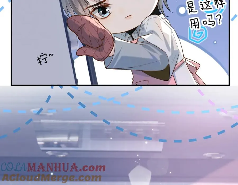 第1话 开局就离婚80