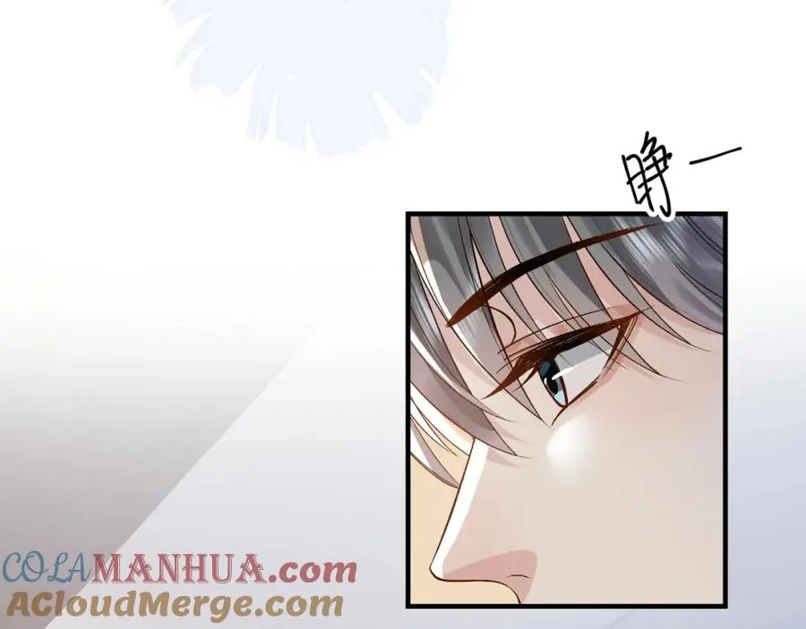 第23话 专门来泡我？21