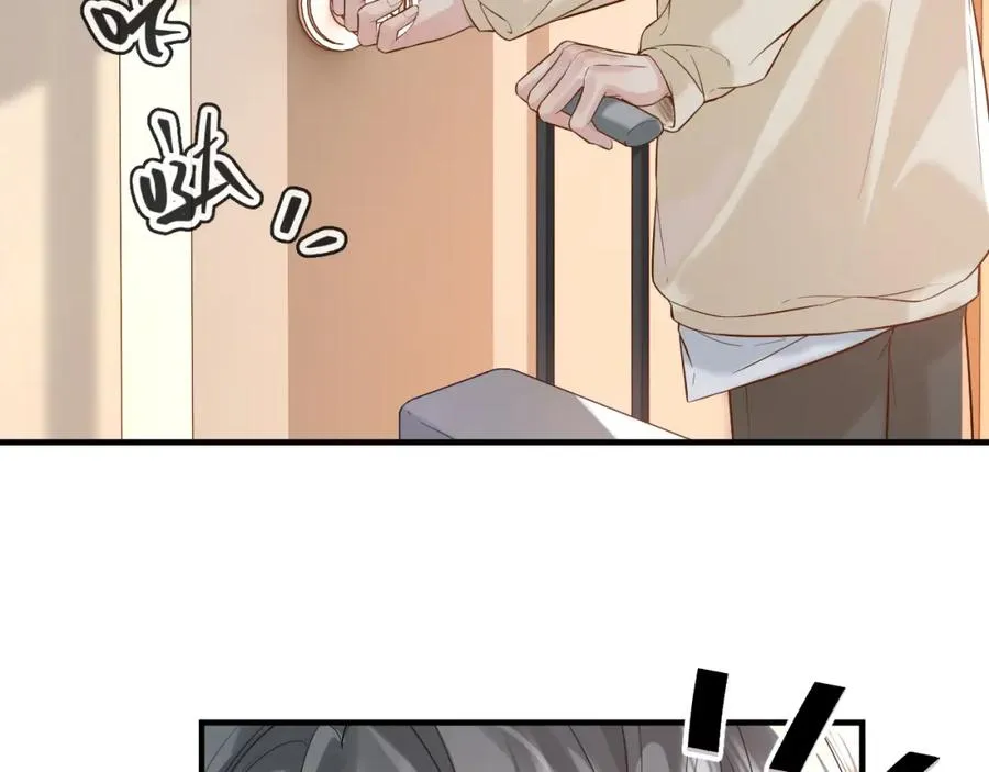 第29话 他有神经病，我说的17
