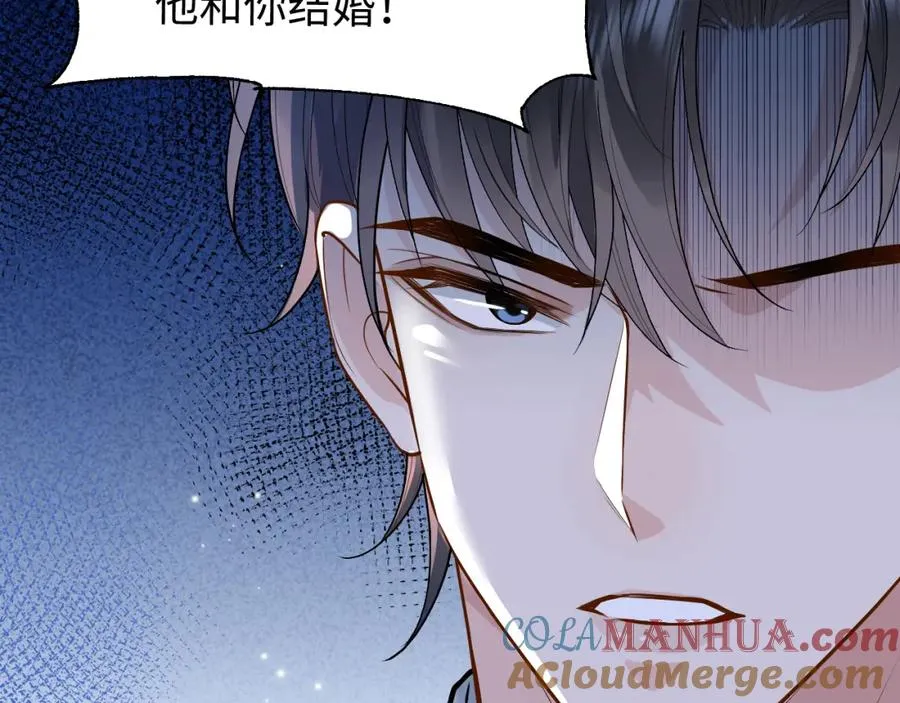 第1话 开局就离婚36