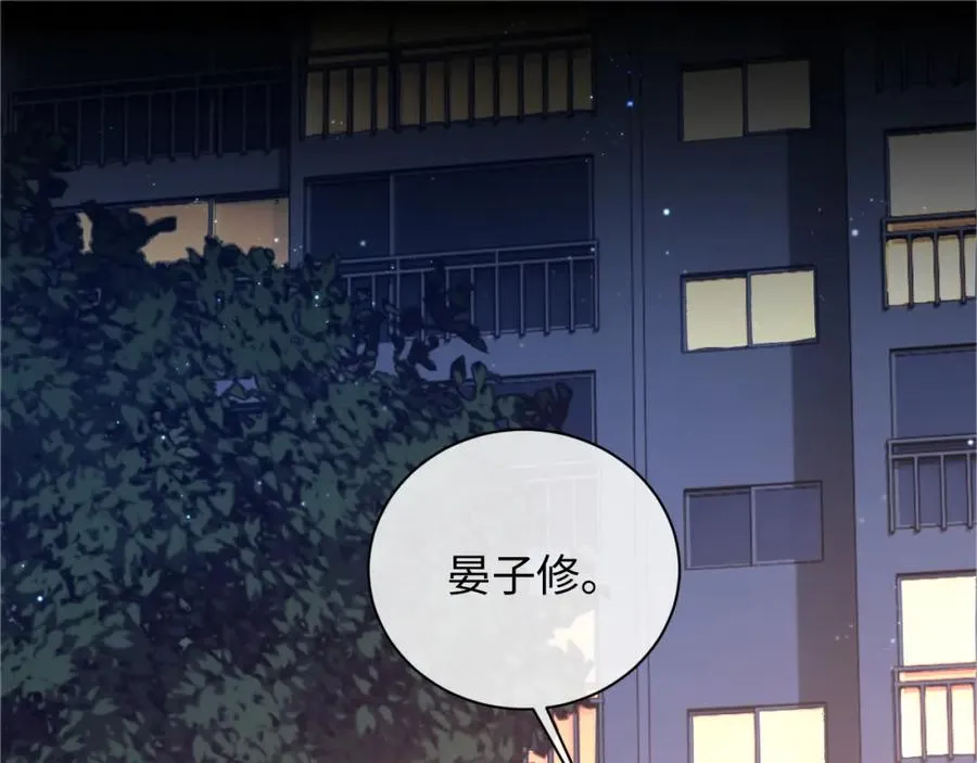 第7话 凭你也配？34
