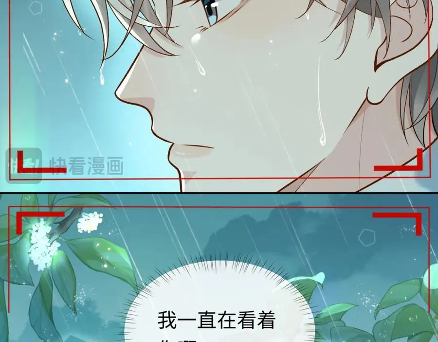 第5话 各怀心思63