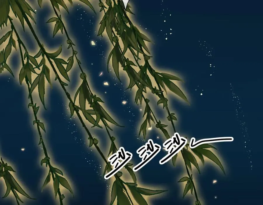 第22话 改嫁？40