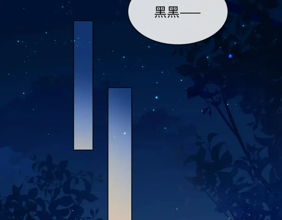 第6话 你才精神病49