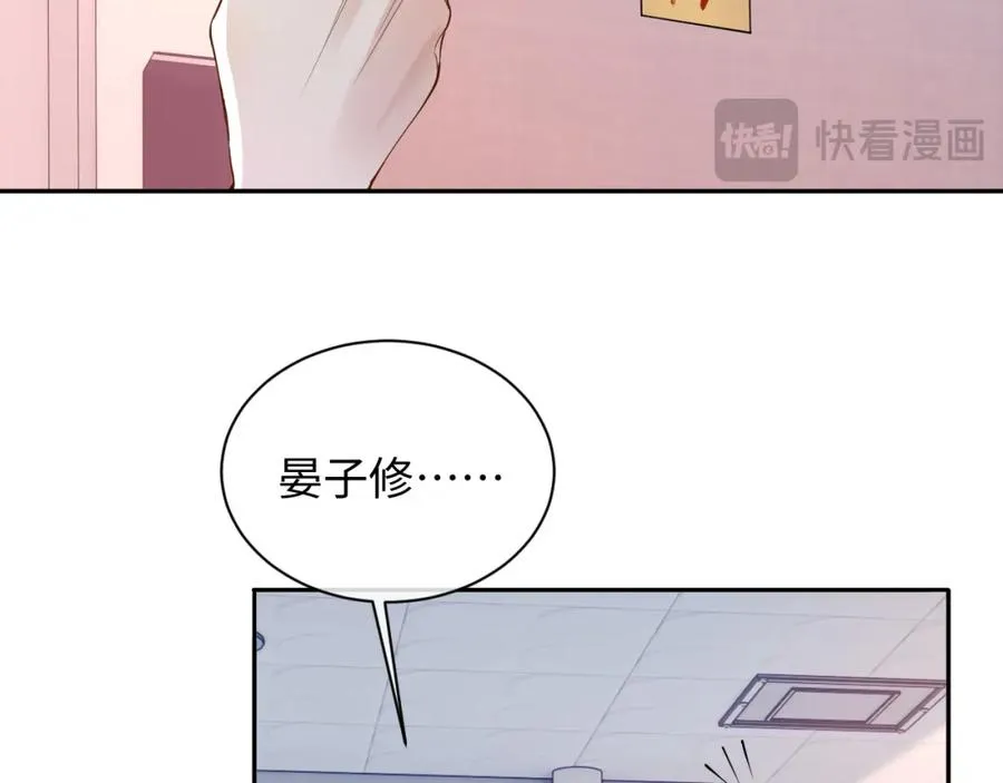第9话 善恶有报85