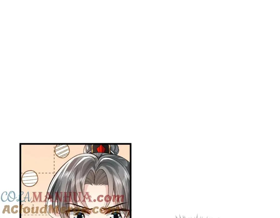 第19话 到底行不行80