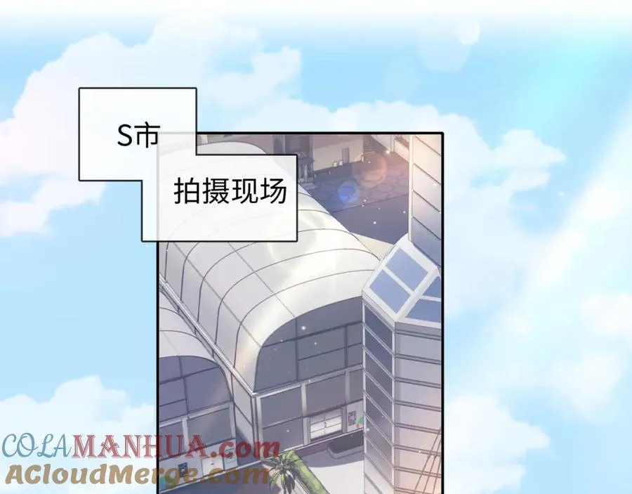 第5话 各怀心思4