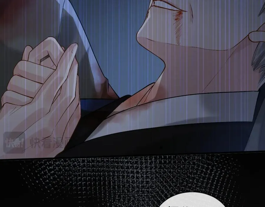 第19话 到底行不行29