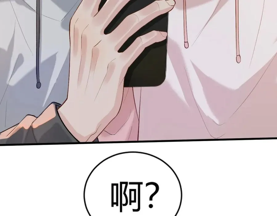 第21话 为何给我续命？61