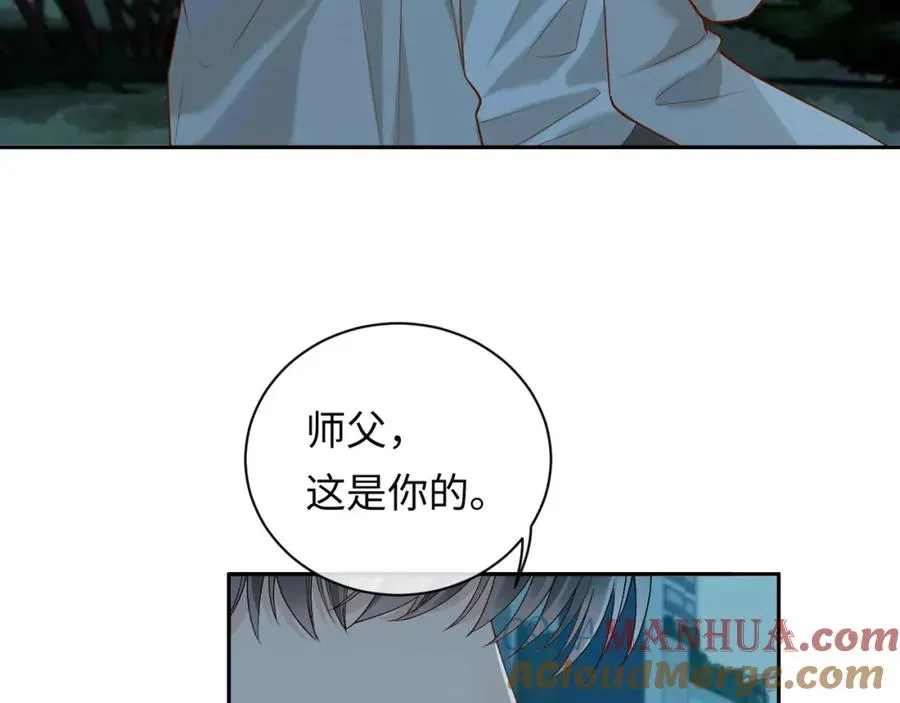 第10话 第二婚半价68