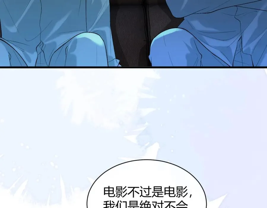 第25话 天机不可泄露34