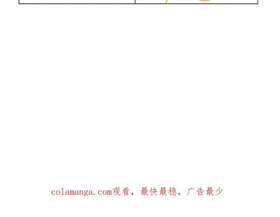 第21话 为何给我续命？89
