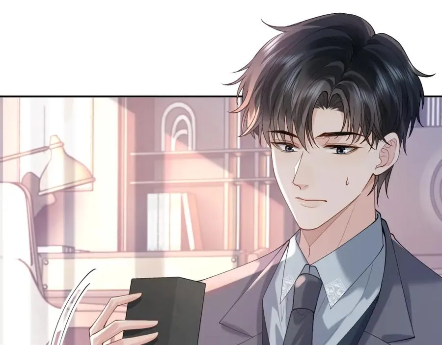 第16话 他在抱谁？43