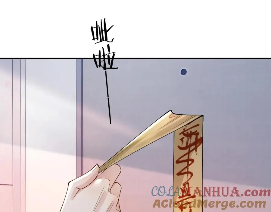 第9话 善恶有报84