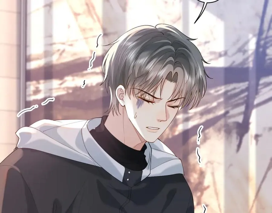 第16话 他在抱谁？50