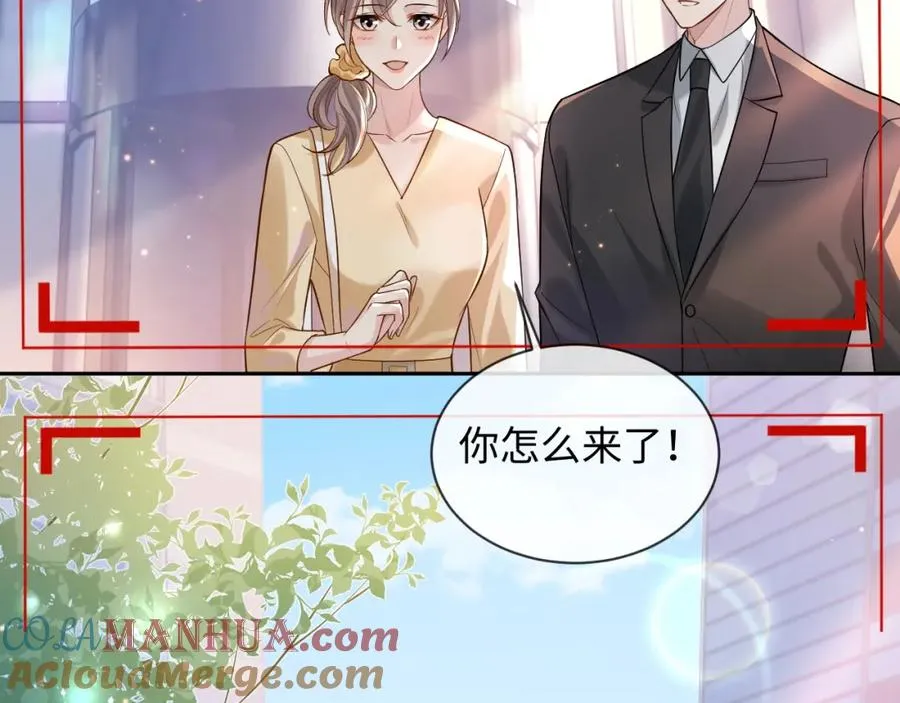 第5话 各怀心思44