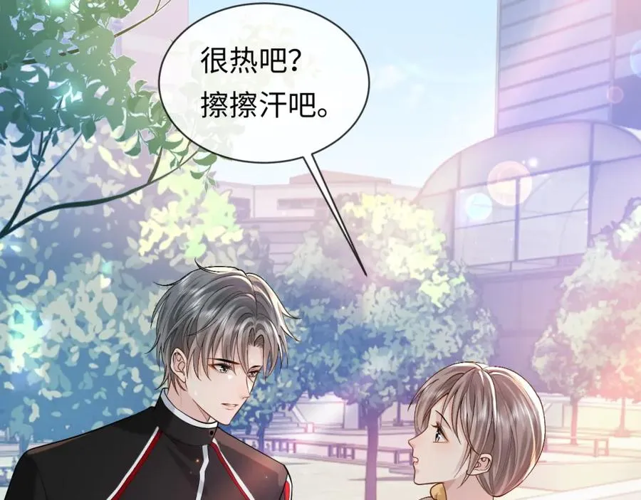 第5话 各怀心思45
