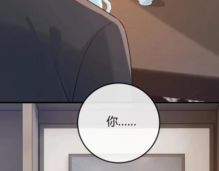 第29话 他有神经病，我说的26