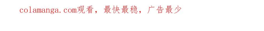 第30话 嘘寒问暖，有何贵干？127