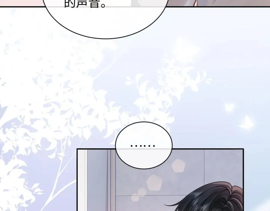 第9话 善恶有报17
