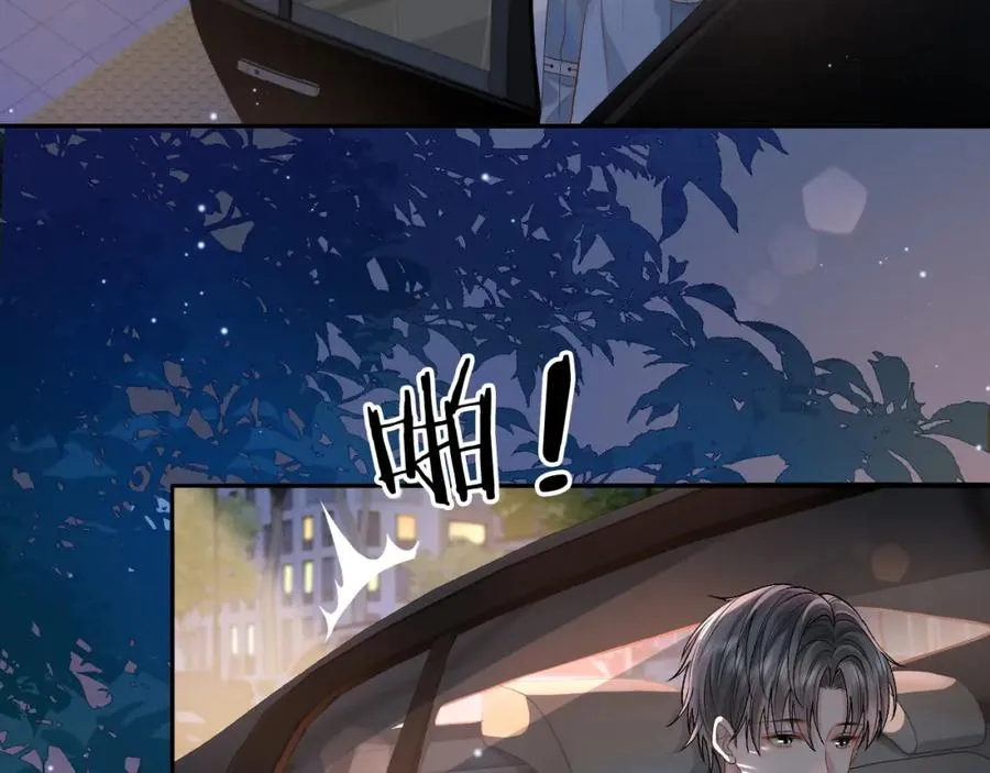 第4话 专业对口62