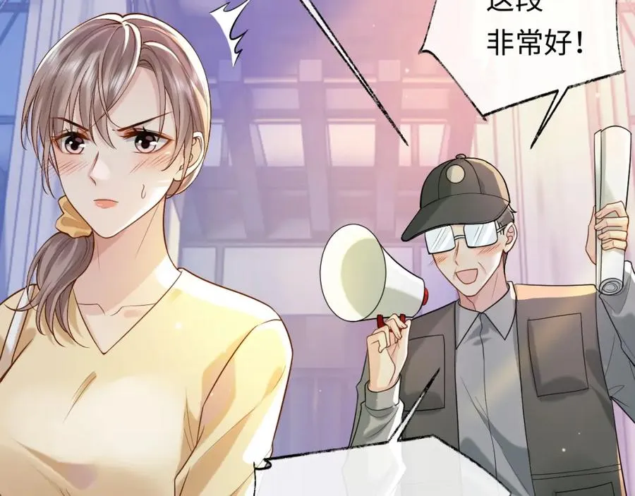 第5话 各怀心思57