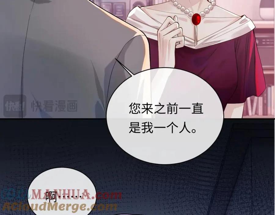 第9话 善恶有报44
