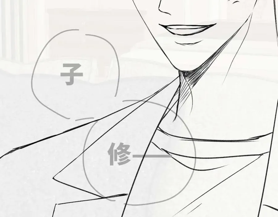 第10话 第二婚半价115