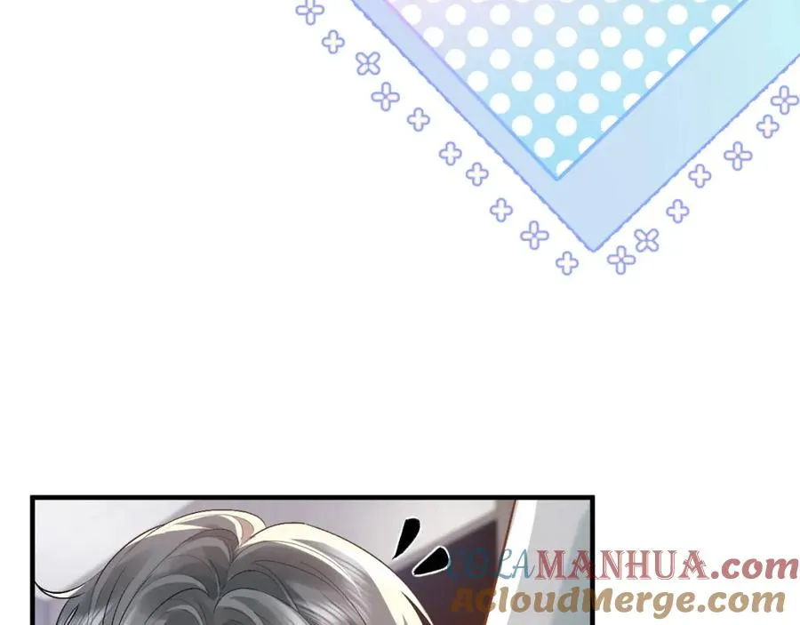 第26话 景总给修修揉手��！56