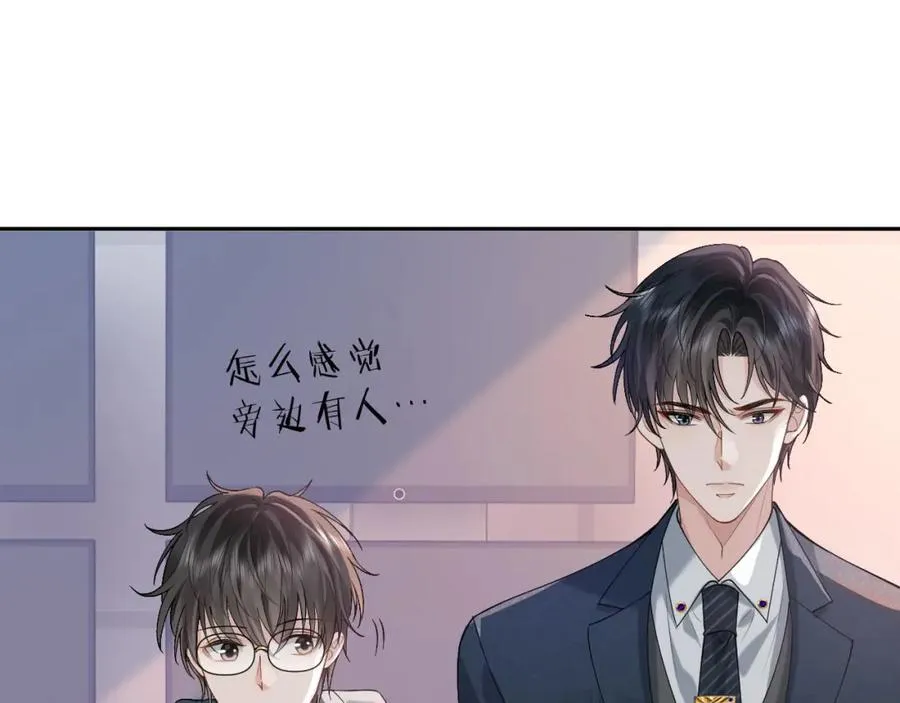 第12话 见家长35