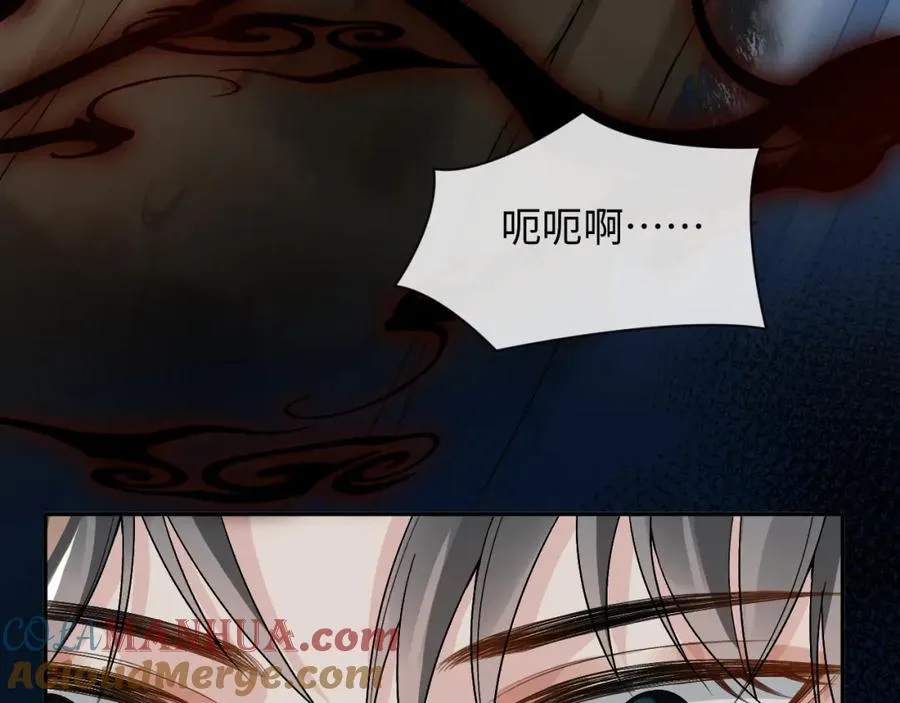第3话 超度业务了解一下？60
