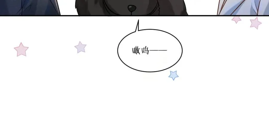 第7话 凭你也配？17