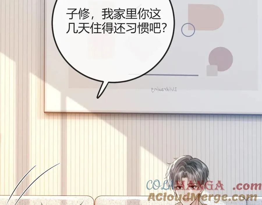 第29话 他有神经病，我说的104