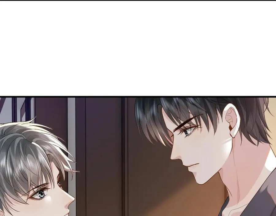 第22话 改嫁？74