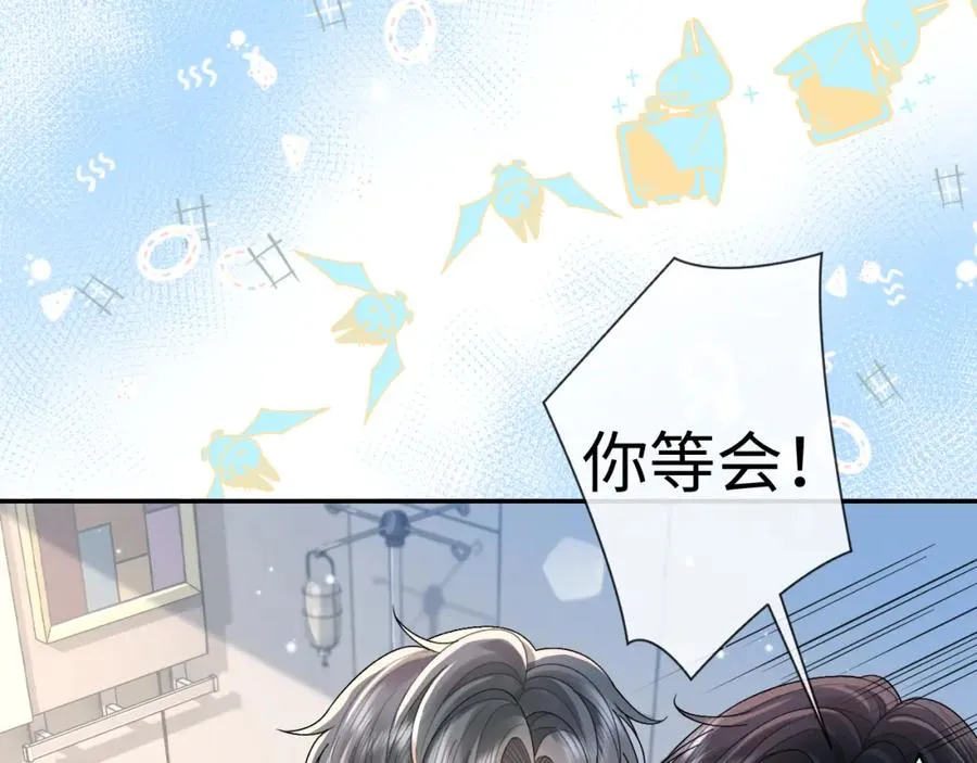 第3话 超度业务了解一下？30