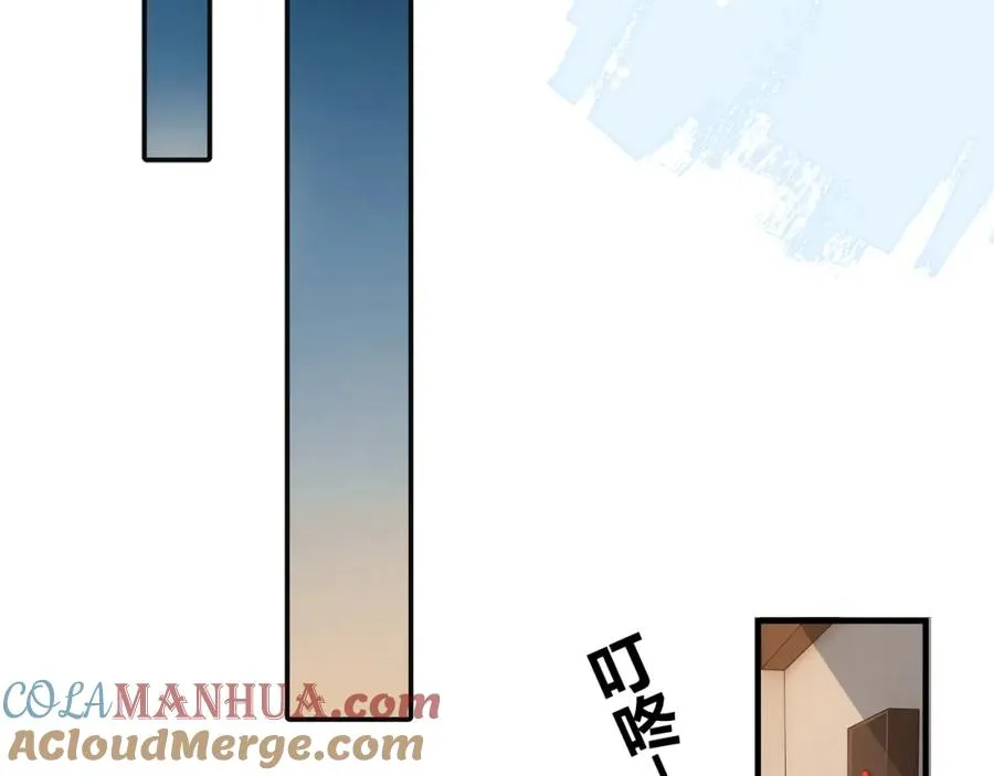第22话 改嫁？48