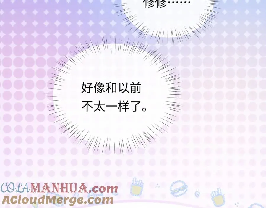 第13话 拔丝地瓜76