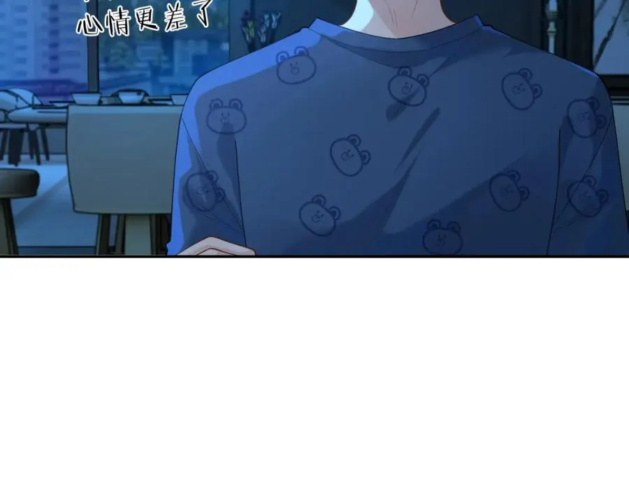 第15话 到底吞了什么？5