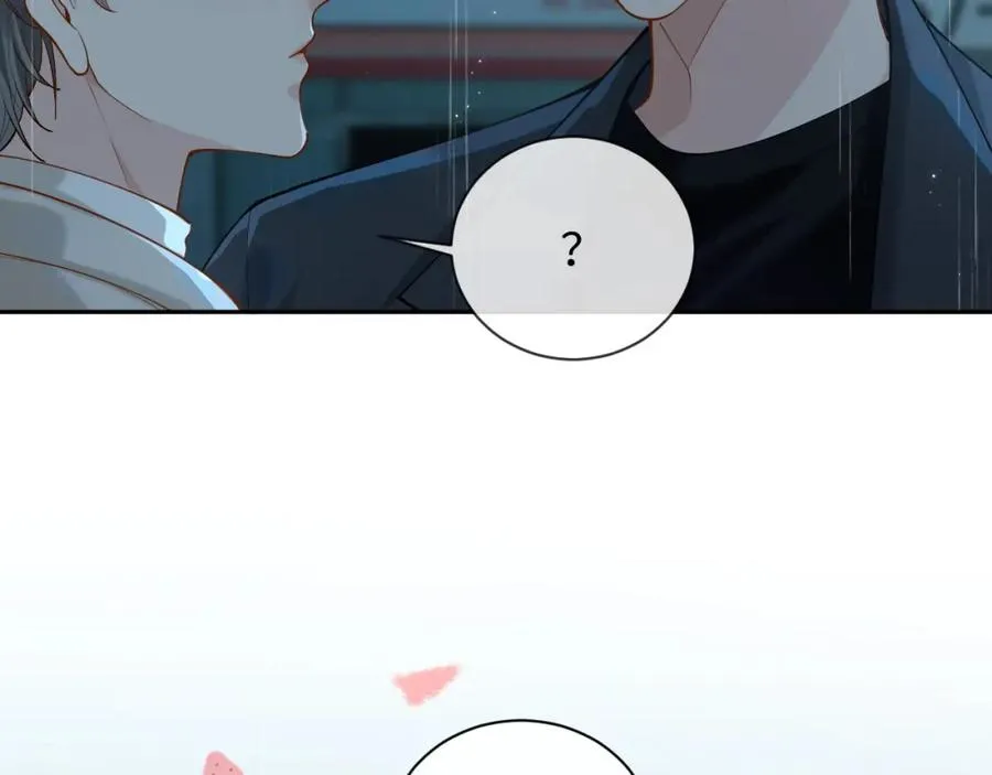 第11话 他是不是想勾引我19