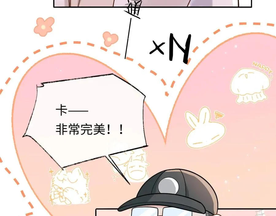 第5话 各怀心思82