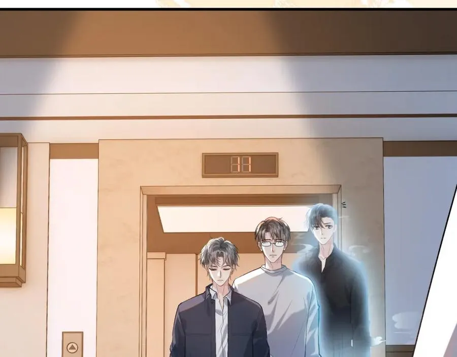 第21话 为何给我续命？23