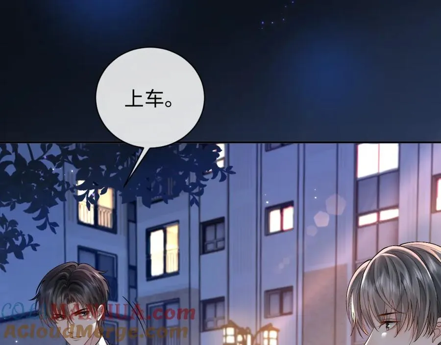 第5话 各怀心思92