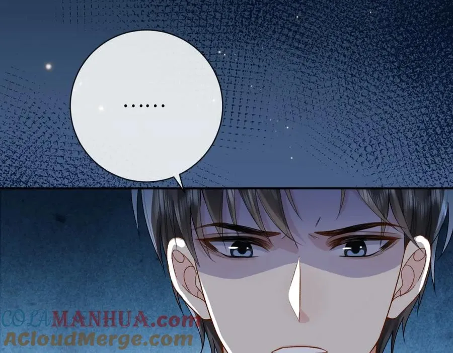 第3话 超度业务了解一下？96