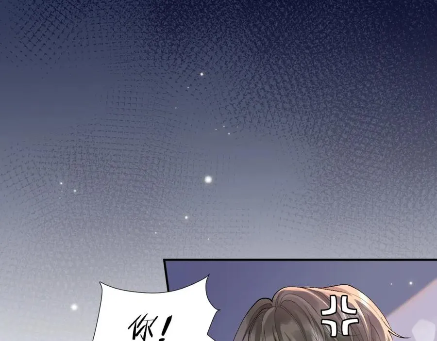 第1话 开局就离婚53