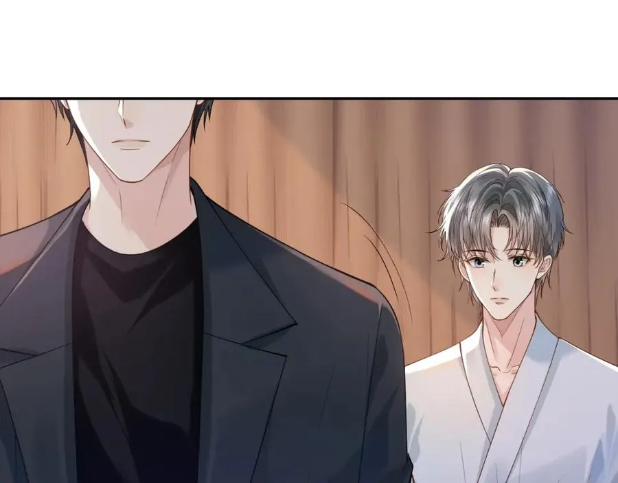 第11话 他是不是想勾引我74