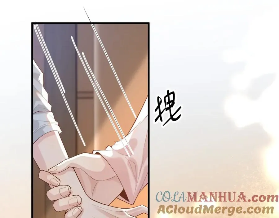 第24话 没想到他们在卧室里做这种事12