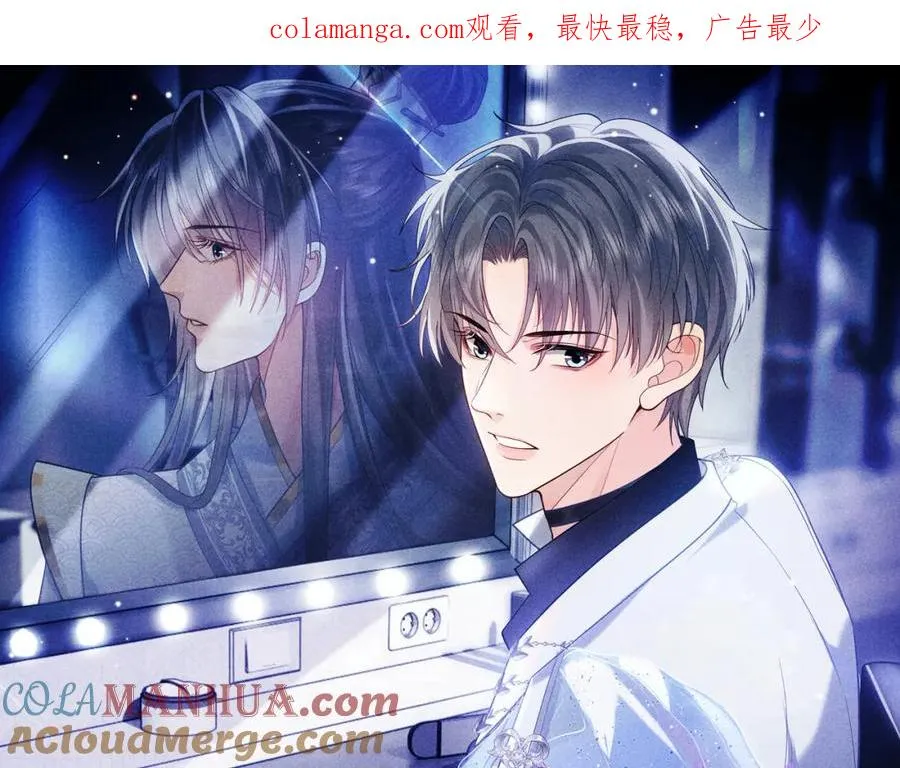 第15话 到底吞了什么？0