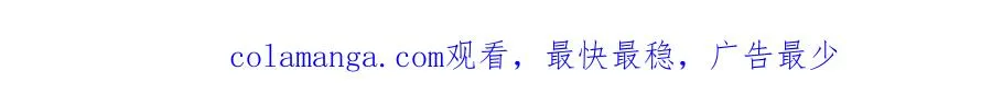 第32话 亲属失踪，景总发疯95
