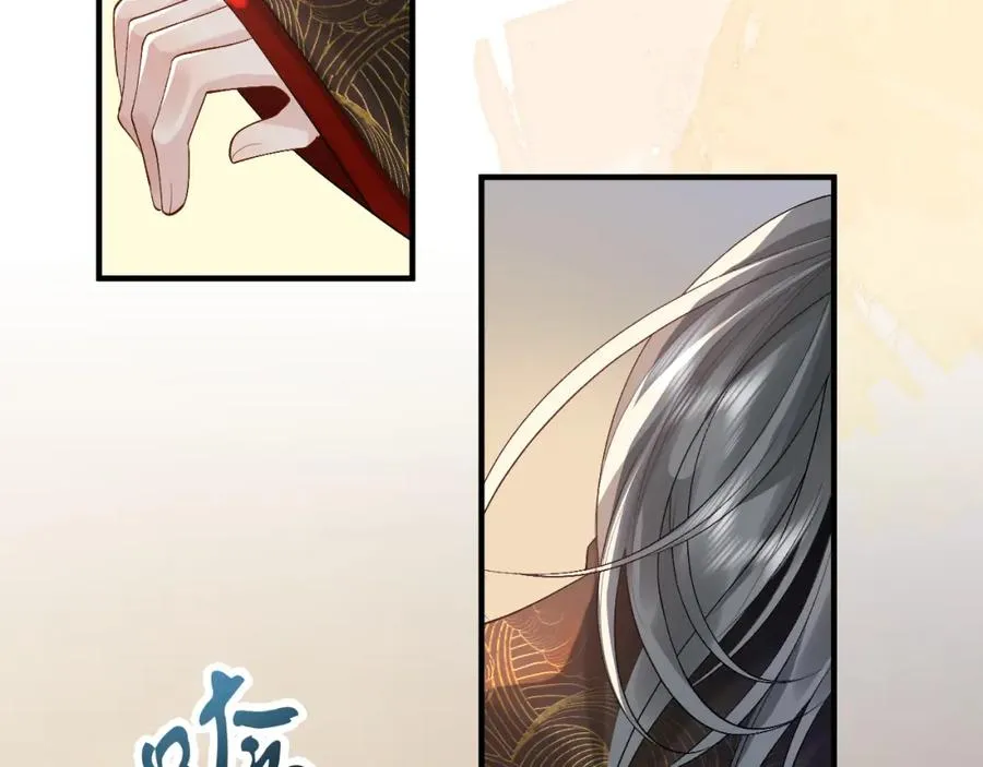 第19话 到底行不行77